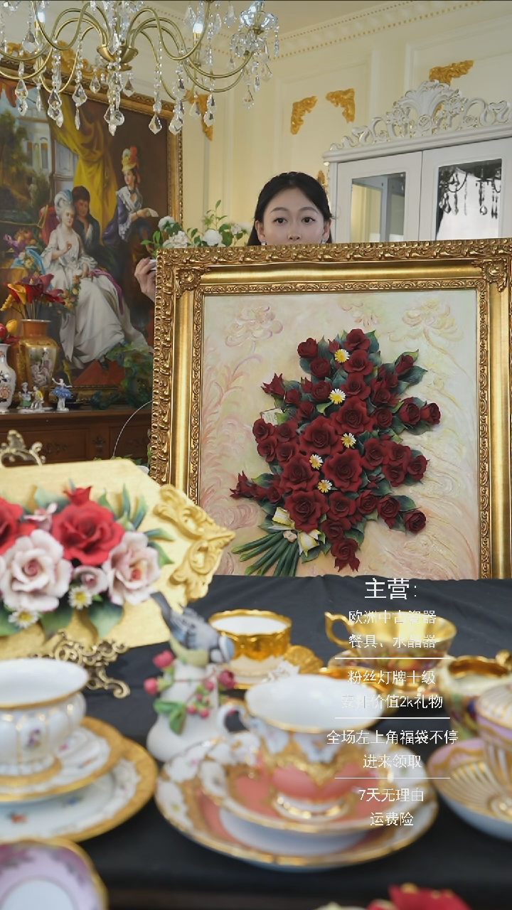 【闪购商品】摆件米多家中古器物 如图所示 8888