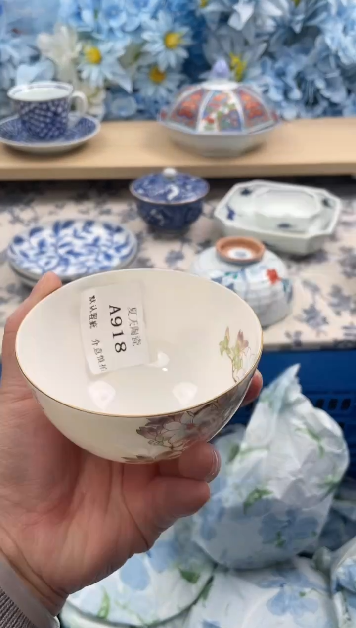 瓷片柠*心A918默认微瑕闪购默认库存一件