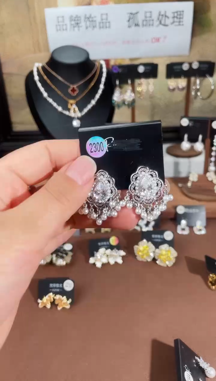 合金925银锆石里2300