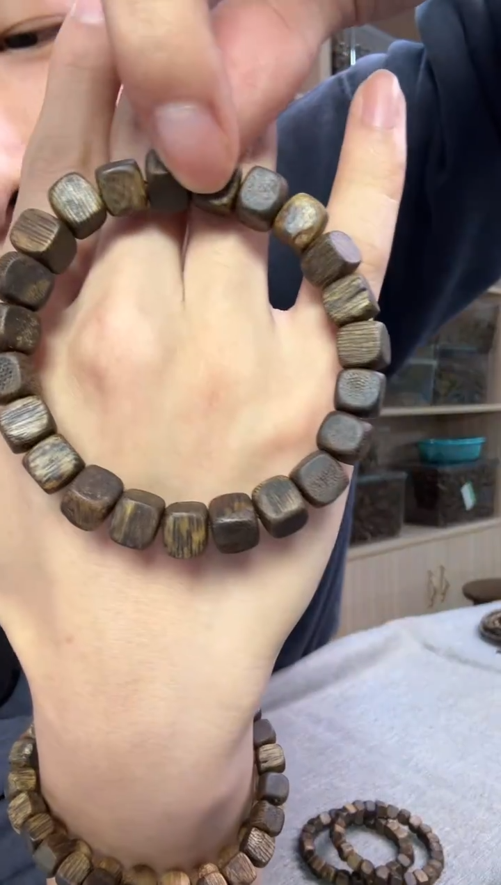 沉香沉香碎屑08方珠单圈8克+ 多样性发其一