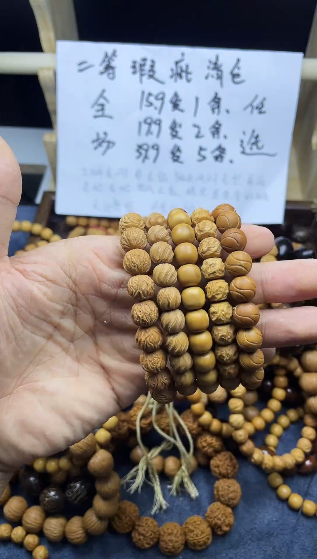 猴头核桃吊坠015