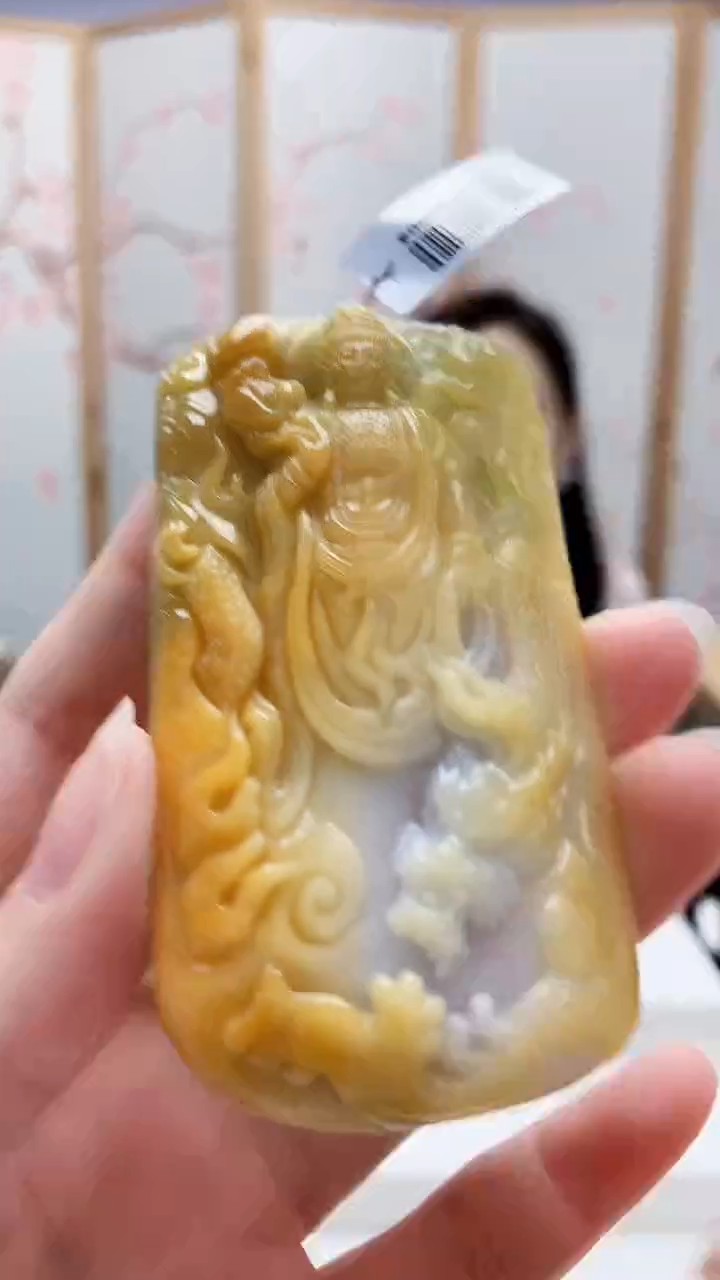 未镶嵌定制翡翠5160ry-毛货挂件54