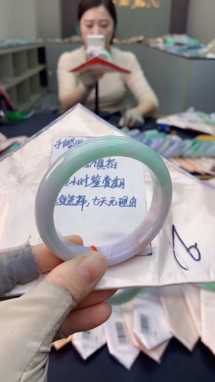 未镶嵌手镯翡翠0148300310