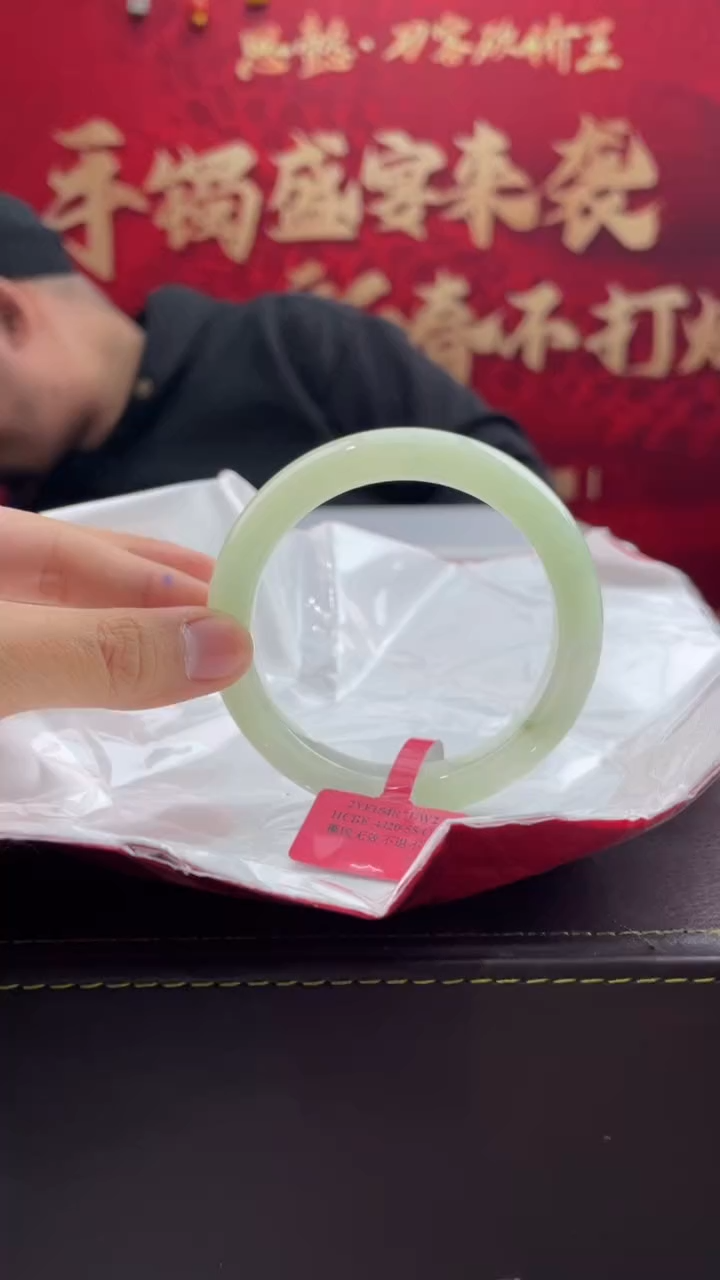 【闪购商品】翡翠手镯未镶嵌14翡翠手镯