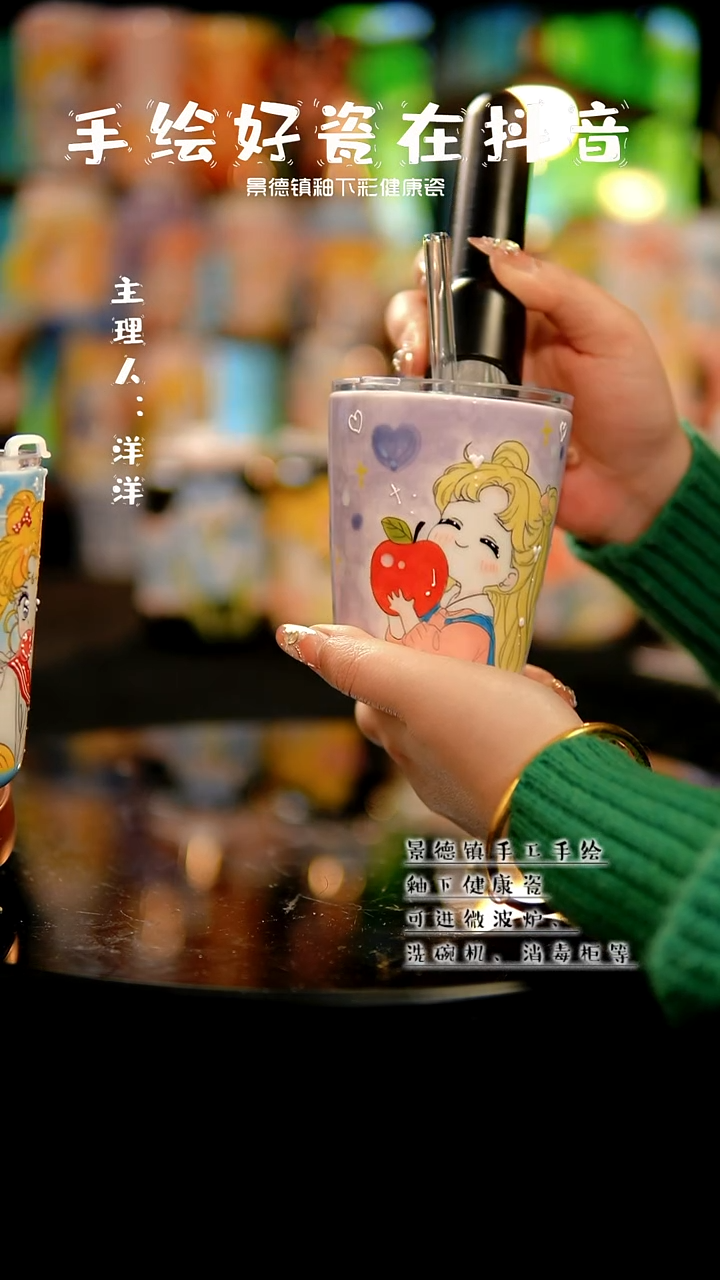 景德镇手绘陶瓷&A146