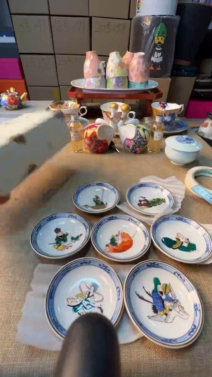 【闪购商品】瓷片启航瓷器精选