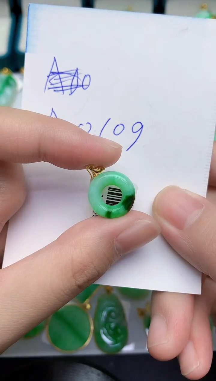 【闪购商品】翡翠颈饰18K金镶嵌000000000