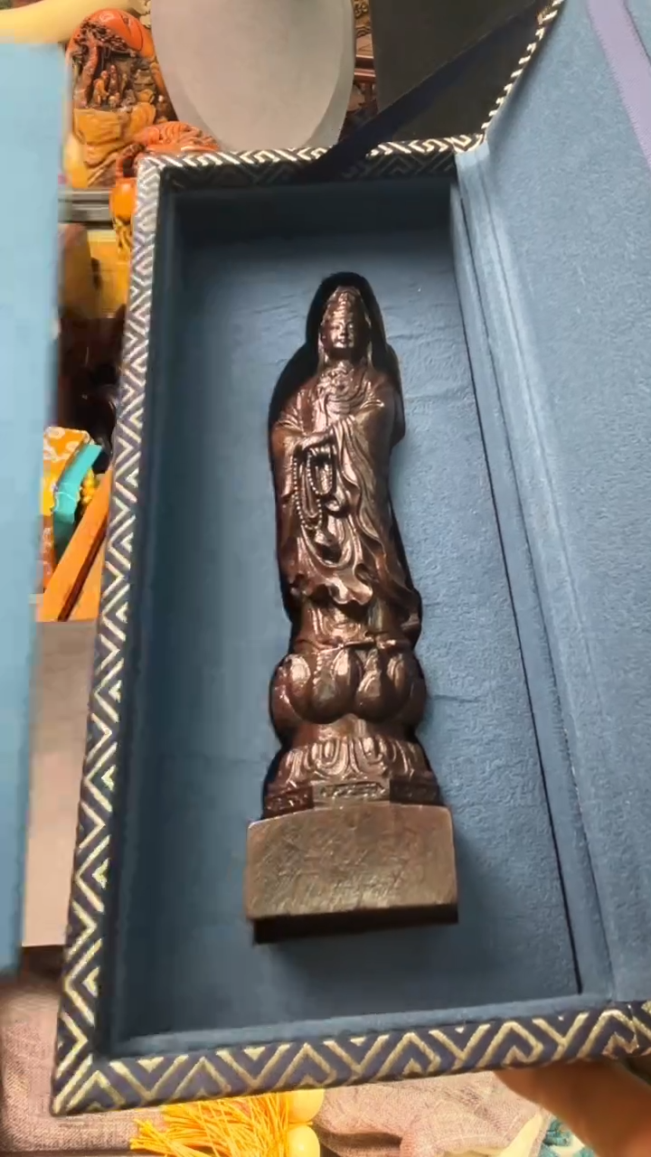 【闪购商品】687876786768786768