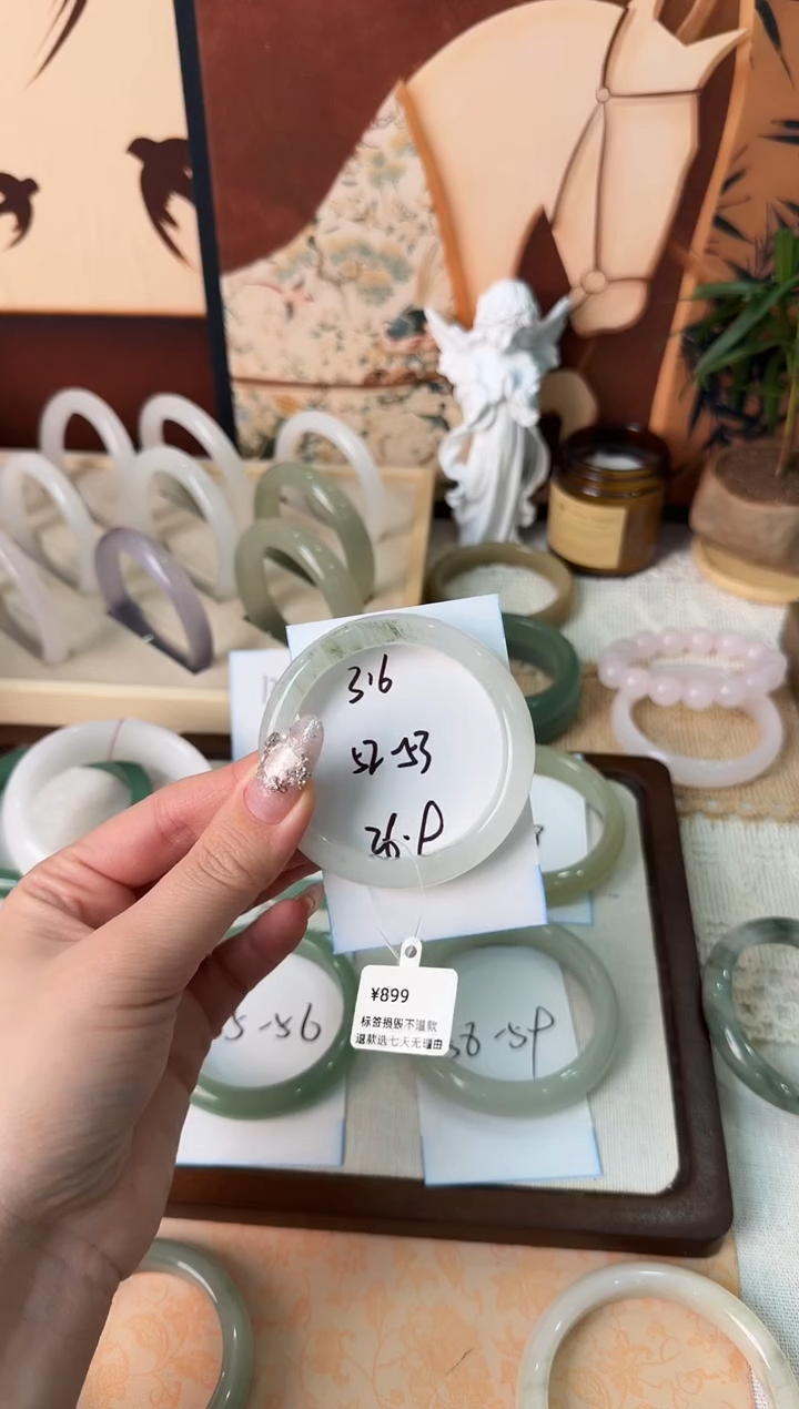 未镶嵌手镯石英质玉316