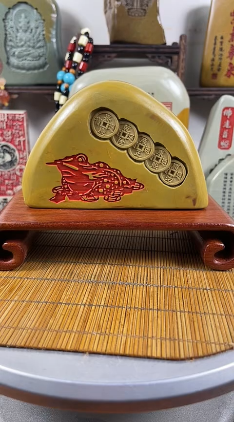 【闪购商品】砖雕玉雕石雕刻字摆件不含底座只有裸石