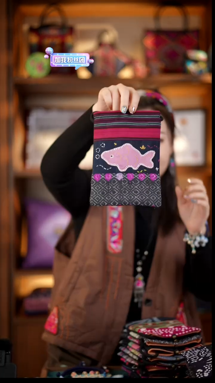 织绣私人定制苗族手工Z181