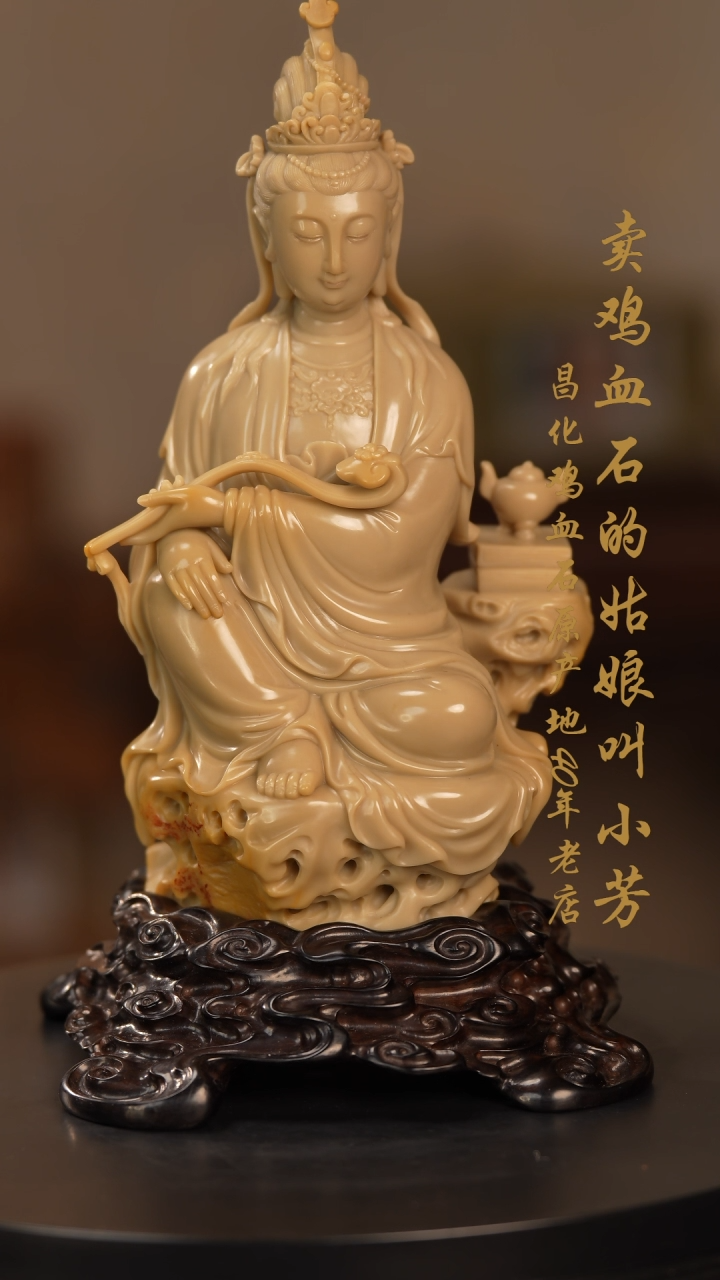 【闪购商品】寿山石手串印章摆件挂件