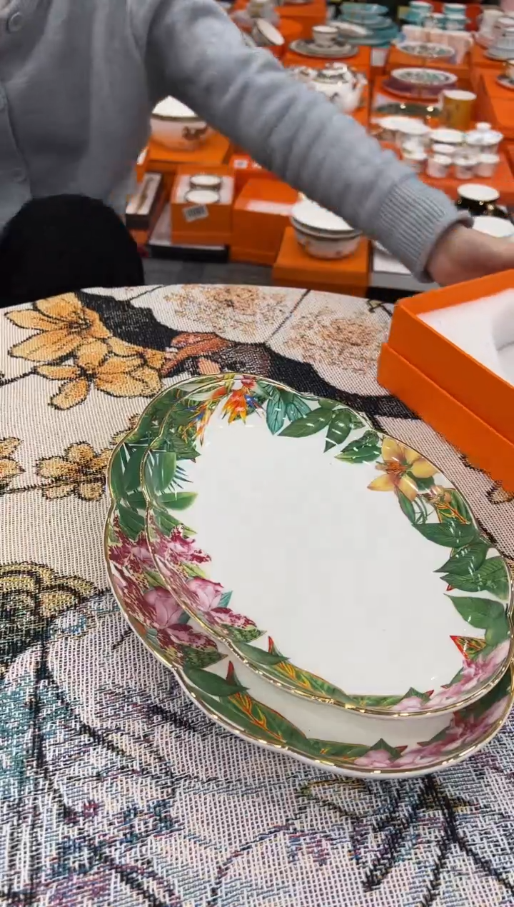 【闪购商品】杯H882--------------