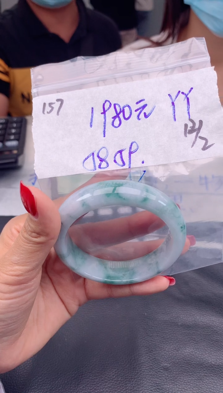 【闪购商品】定制翡翠未镶嵌157毛货需精细抛光手镯多样性拍一发一