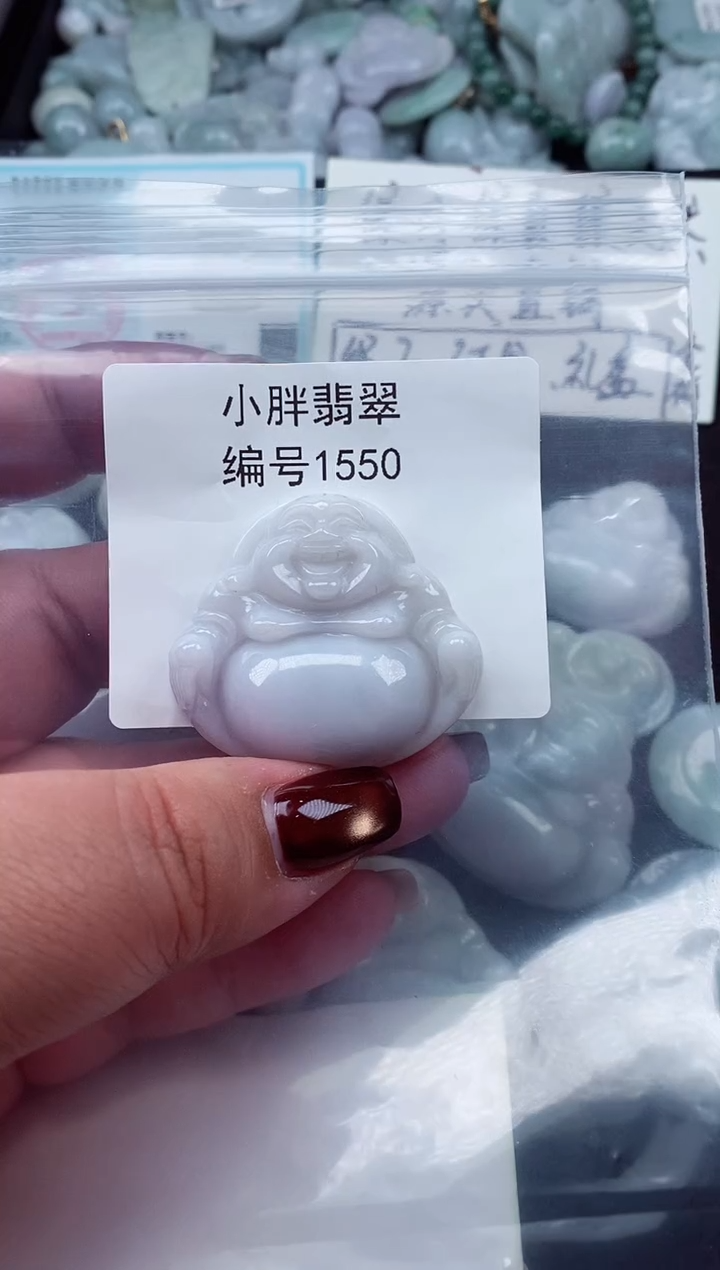 颈饰未镶嵌翡翠缅甸天然A货翡翠1550