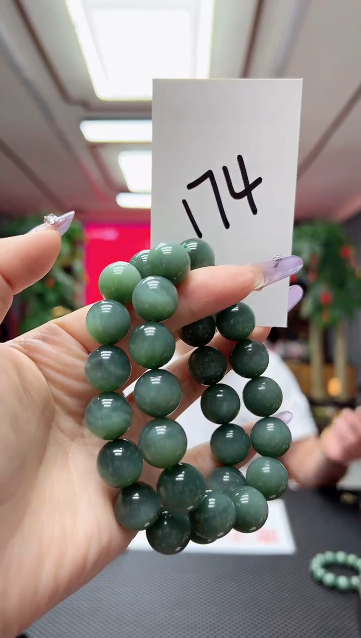 【闪购商品】和田玉（碧玉）手串未镶嵌精品16/多样性发货其中发一