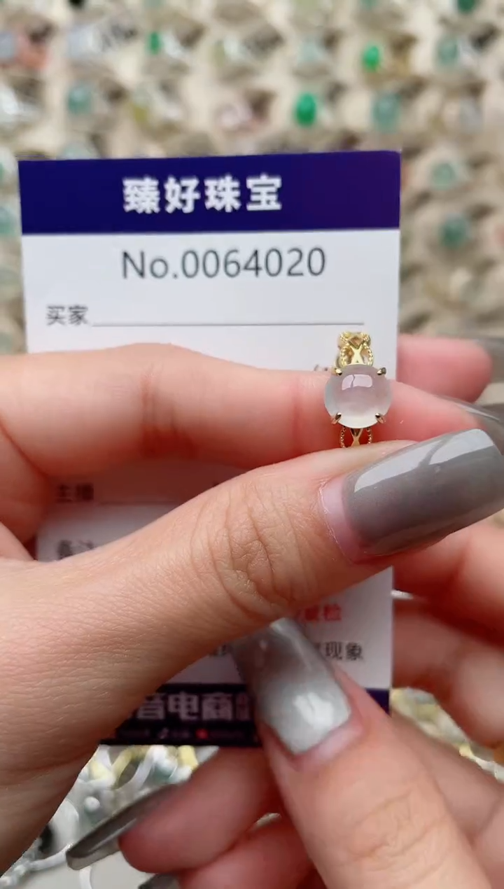 【闪购商品】翡翠戒指银S925镶嵌.......