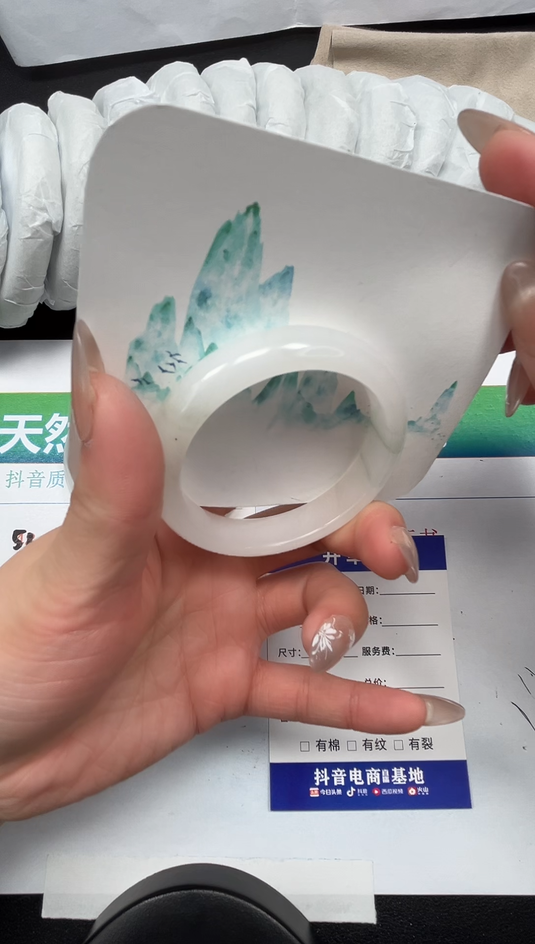 【闪购商品】石英质玉手镯未镶嵌113-50.6