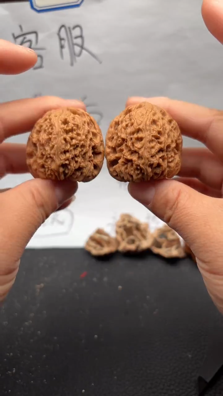 把件文玩核桃436南疆