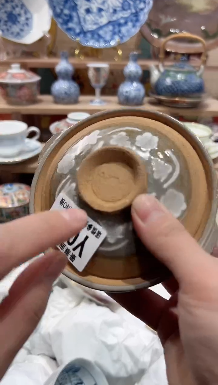 【闪购商品】瓷片当天凑满25米包邮Y049