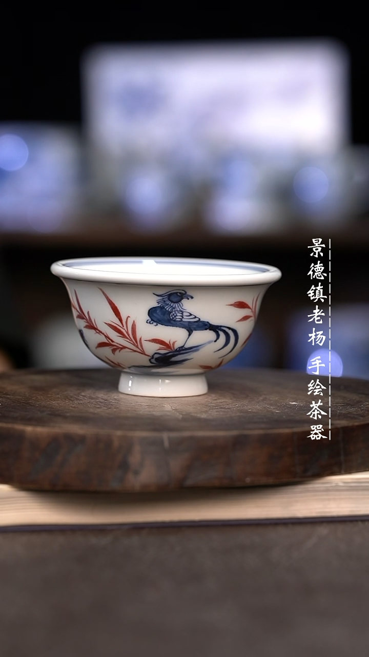 微瑕福利介意勿拍 小压70c