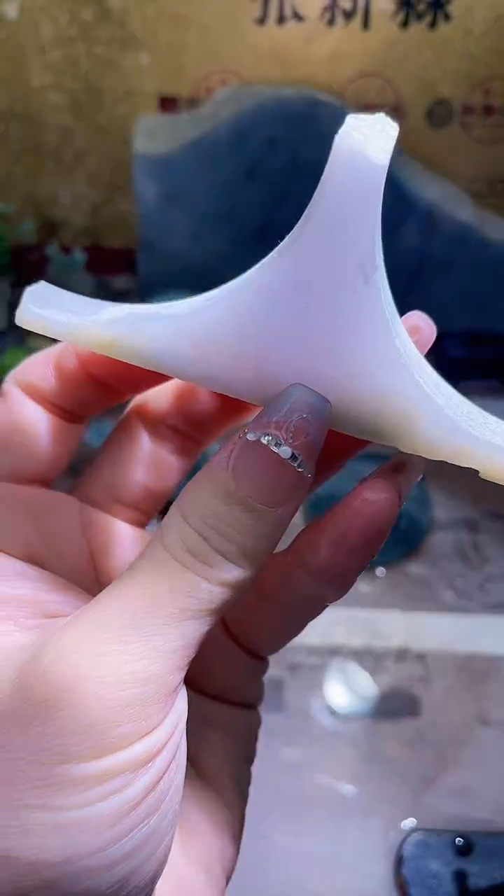 未镶嵌挂件翡翠小梦403