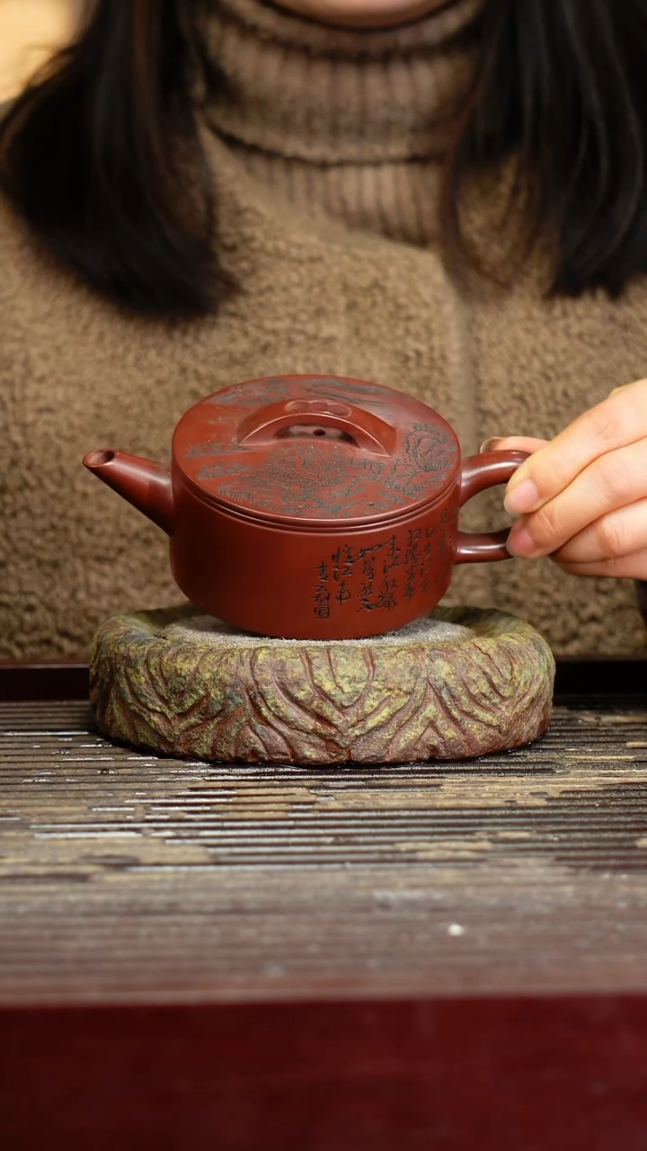 宜兴原矿紫砂壶茶壶宜兴原矿紫砂壶茶壶180C