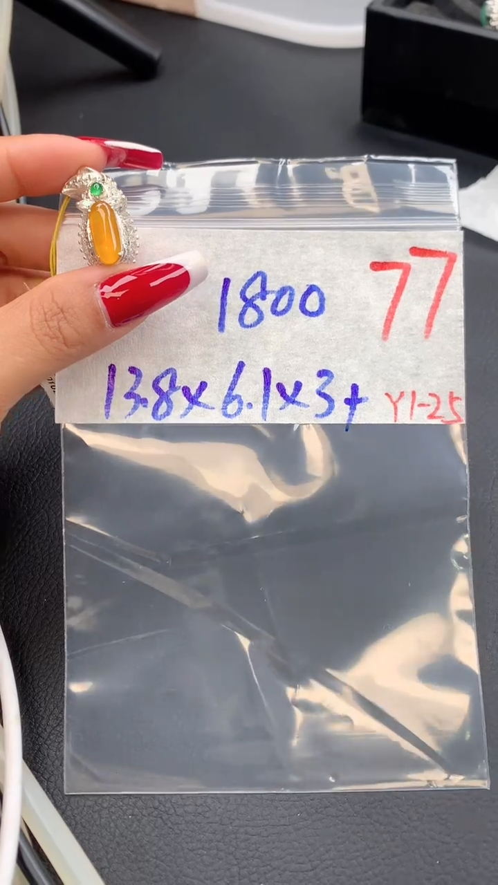 【闪购商品】定制翡翠未镶嵌毛货需精细抛光拍一发一