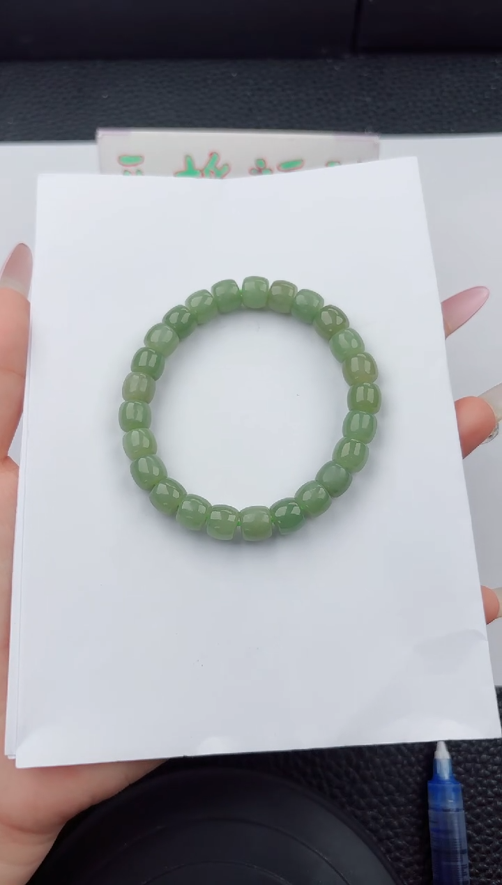 手串未镶嵌和田玉111嗨购微色差T1直切88