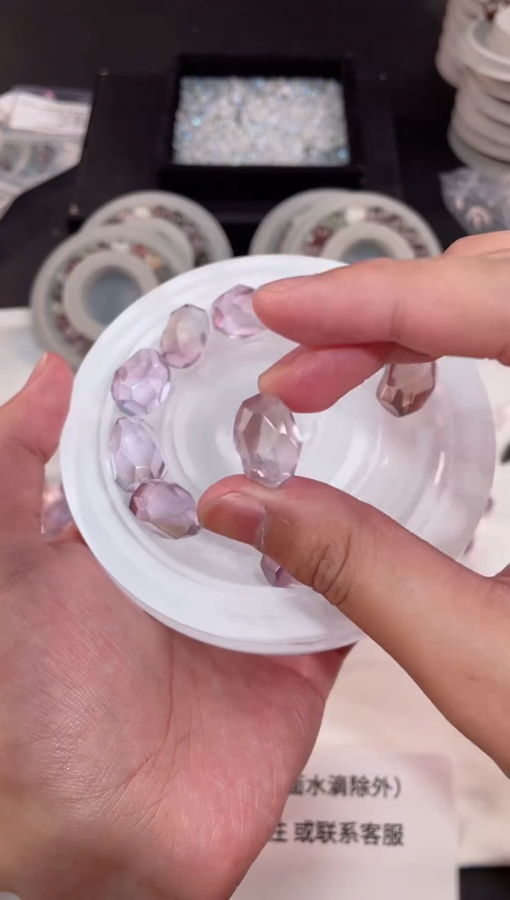 【闪购商品】水晶【B210】紫黄随行多样性大小未镶嵌多样性1颗