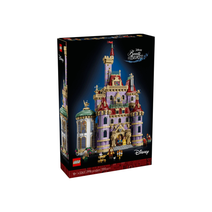 LEGO/乐高美女与野兽城堡 43263玩具生日礼物