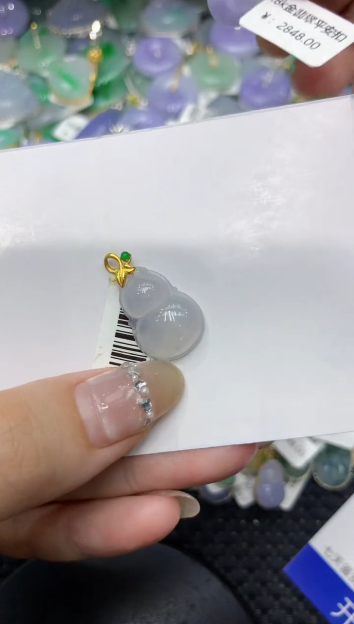 【闪购商品】翡翠颈饰18K金镶嵌222222222