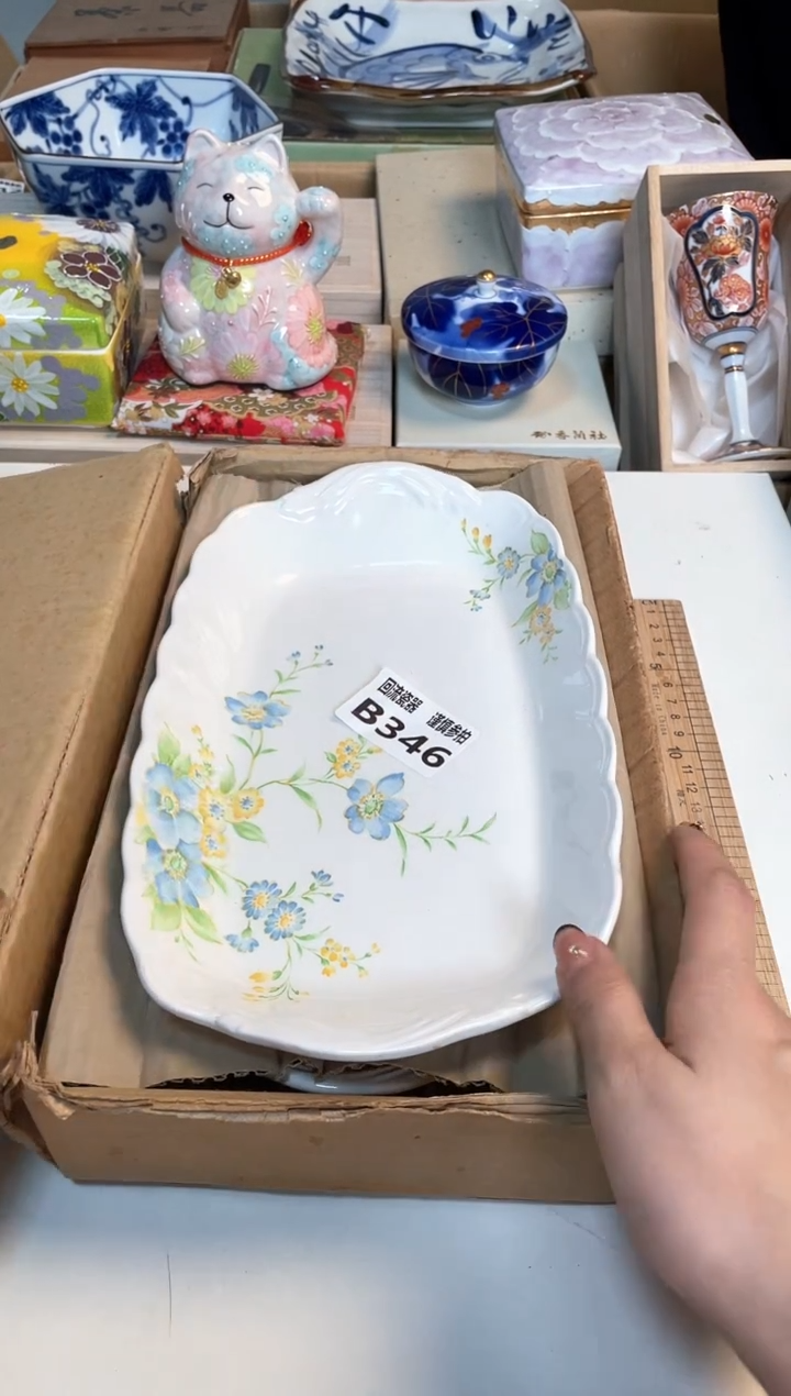 【闪购商品】闪购闪购闪购闪购