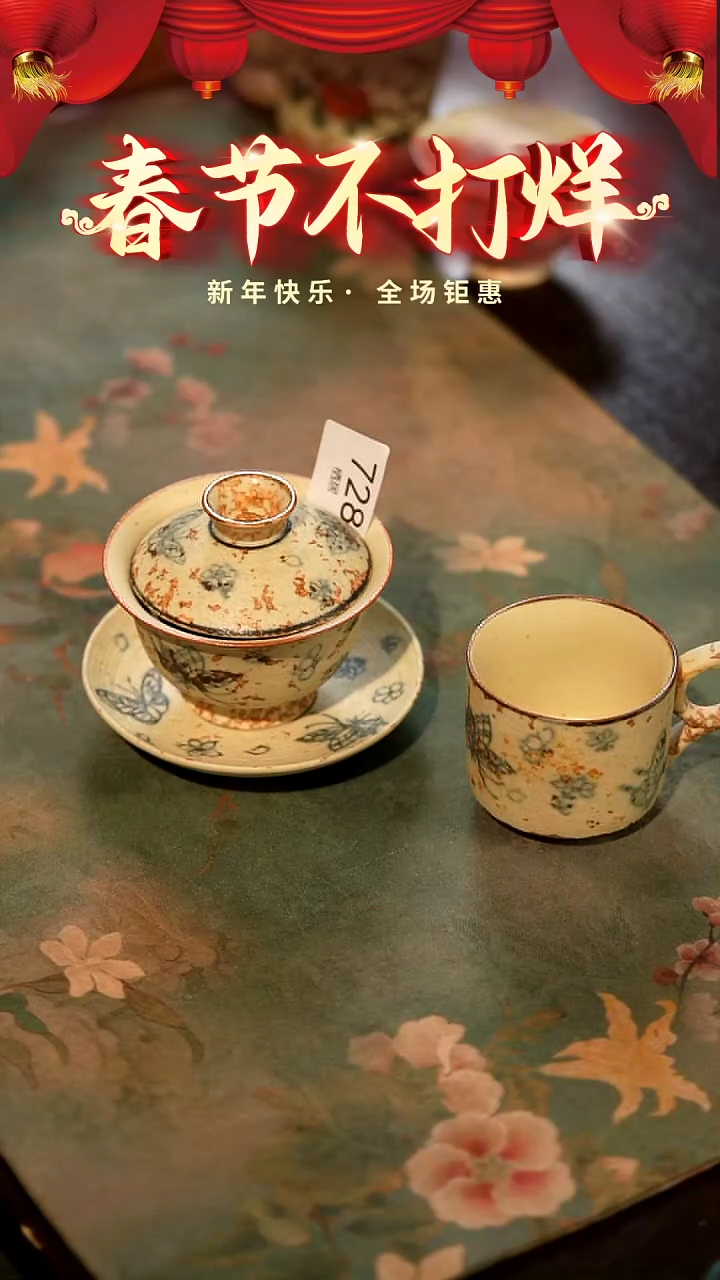 【闪购商品】山居秋暝手工手作@@728