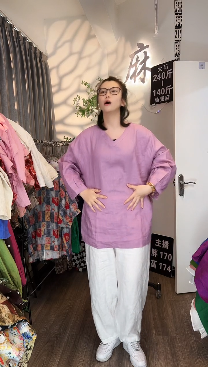 亚麻大码女装系列。