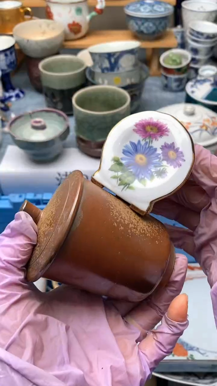 1云**️111盛瑞陶瓷  假期愉快