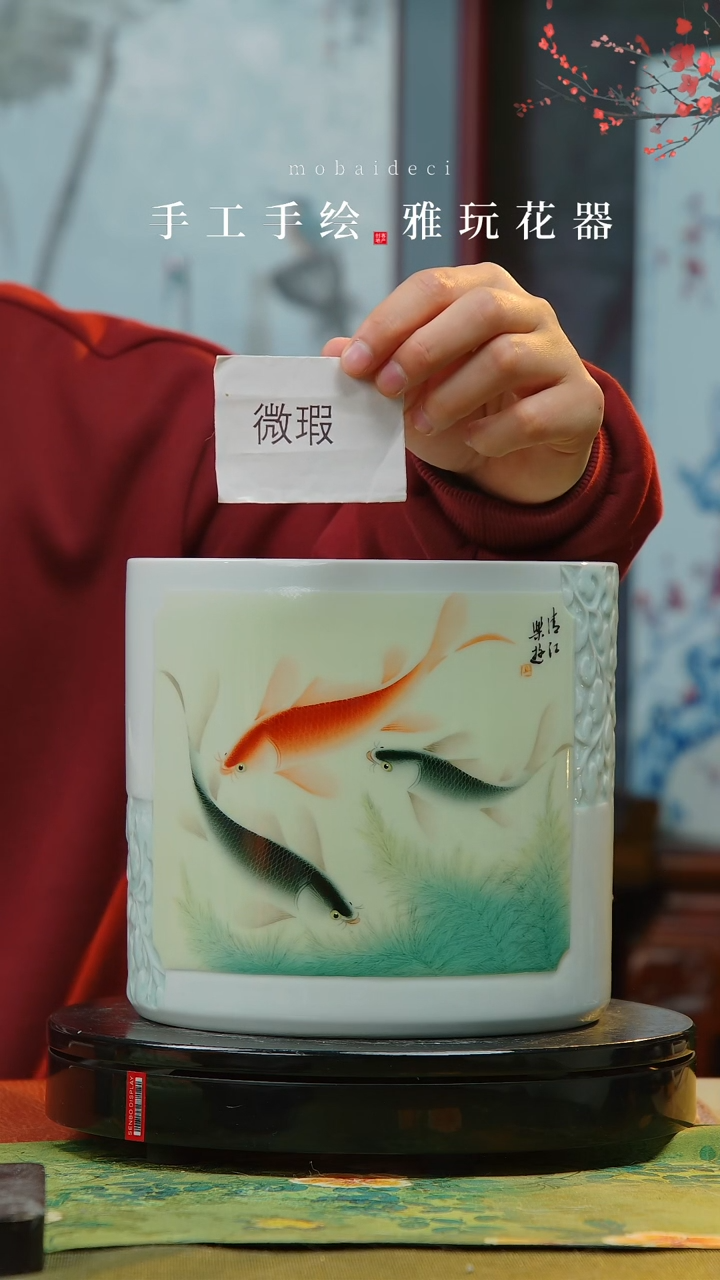 【闪购商品】瓷片景德镇手工手绘陶瓷