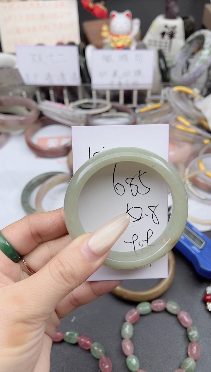 未镶嵌手镯石英质玉685