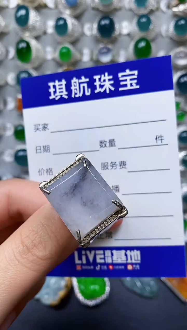 【闪购商品】翡翠戒指银S925镶嵌0231