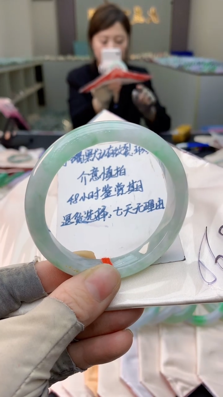 未镶嵌手镯翡翠0852852609