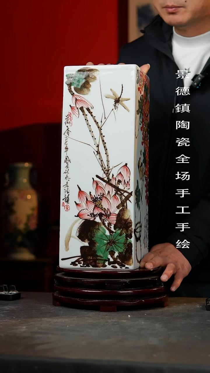 【闪购商品】摆件景德镇陶瓷花瓶手工手绘51