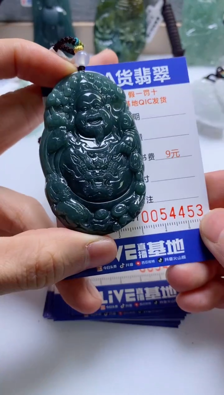 【闪购商品】翡翠挂件未镶嵌           