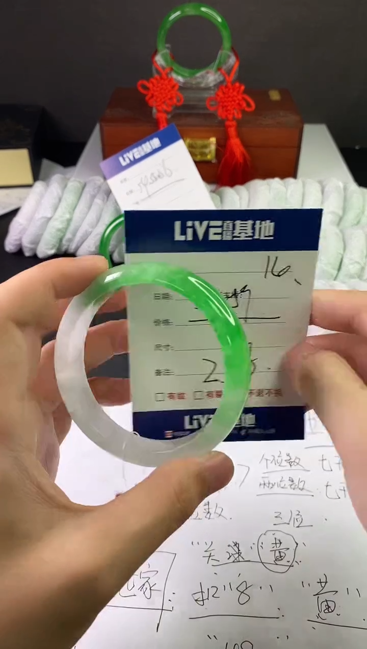 缅风中国风文玩手串手镯