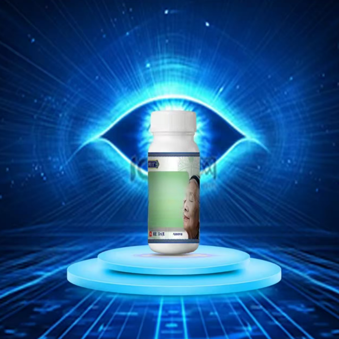 千古苗方曾光因子  