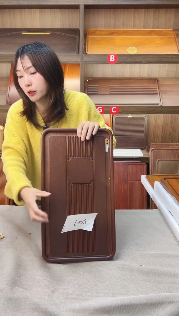 50*28*4花梨木纳福【胡桃色】5027号微瑕