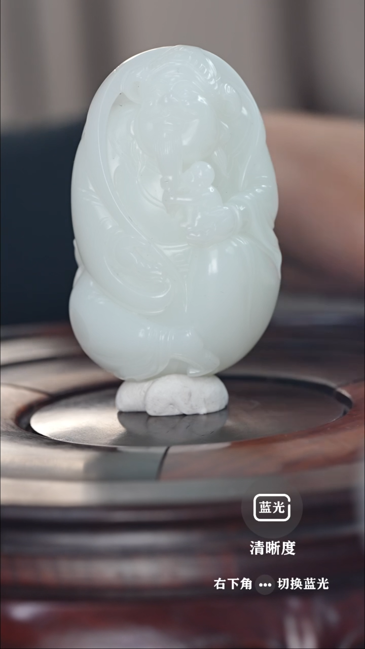 【闪购商品】和田玉把件未镶嵌财神