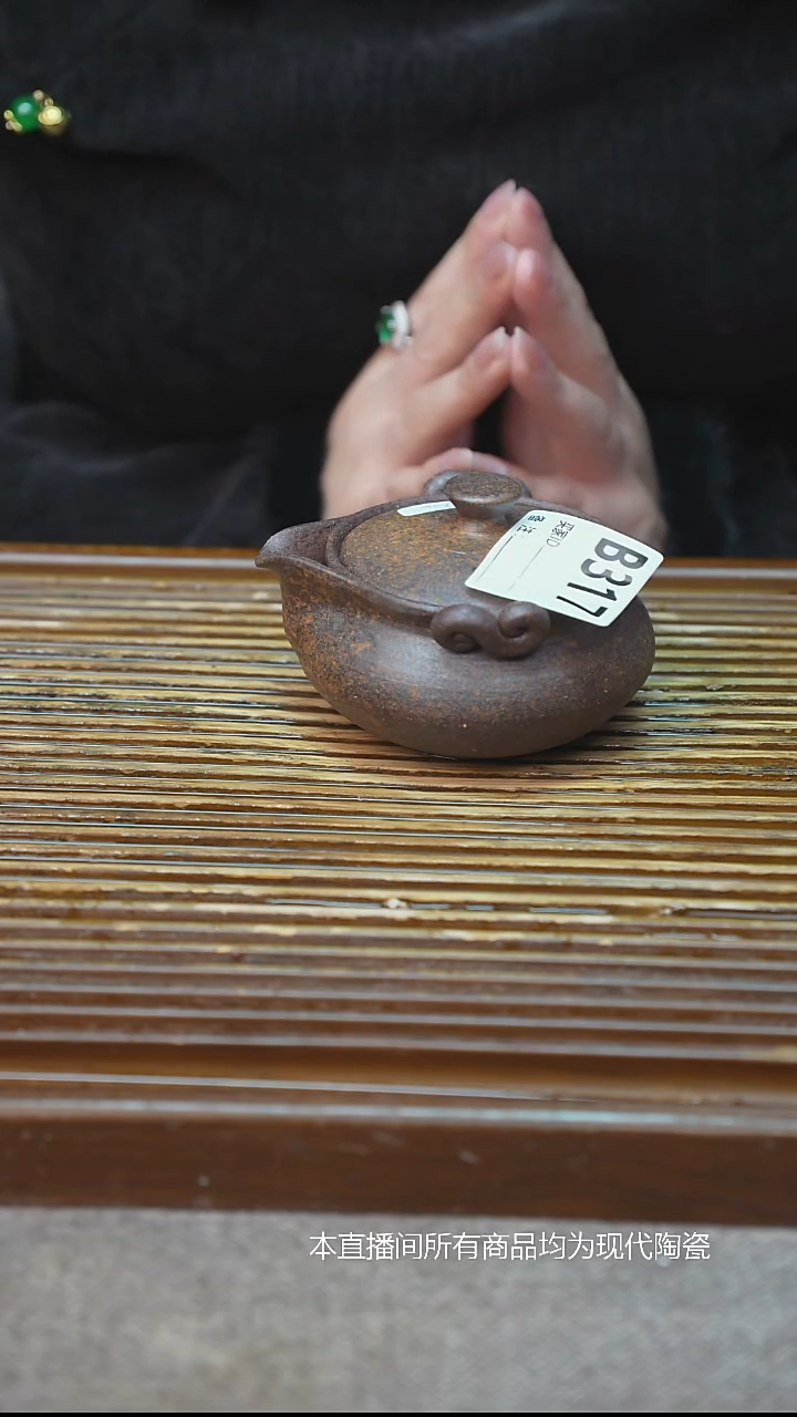 手工粗陶茶具每只不一样