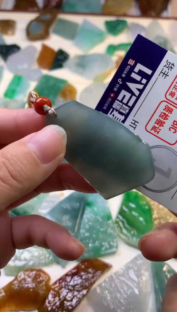 【闪购商品】翡翠颈饰未镶嵌吊坠