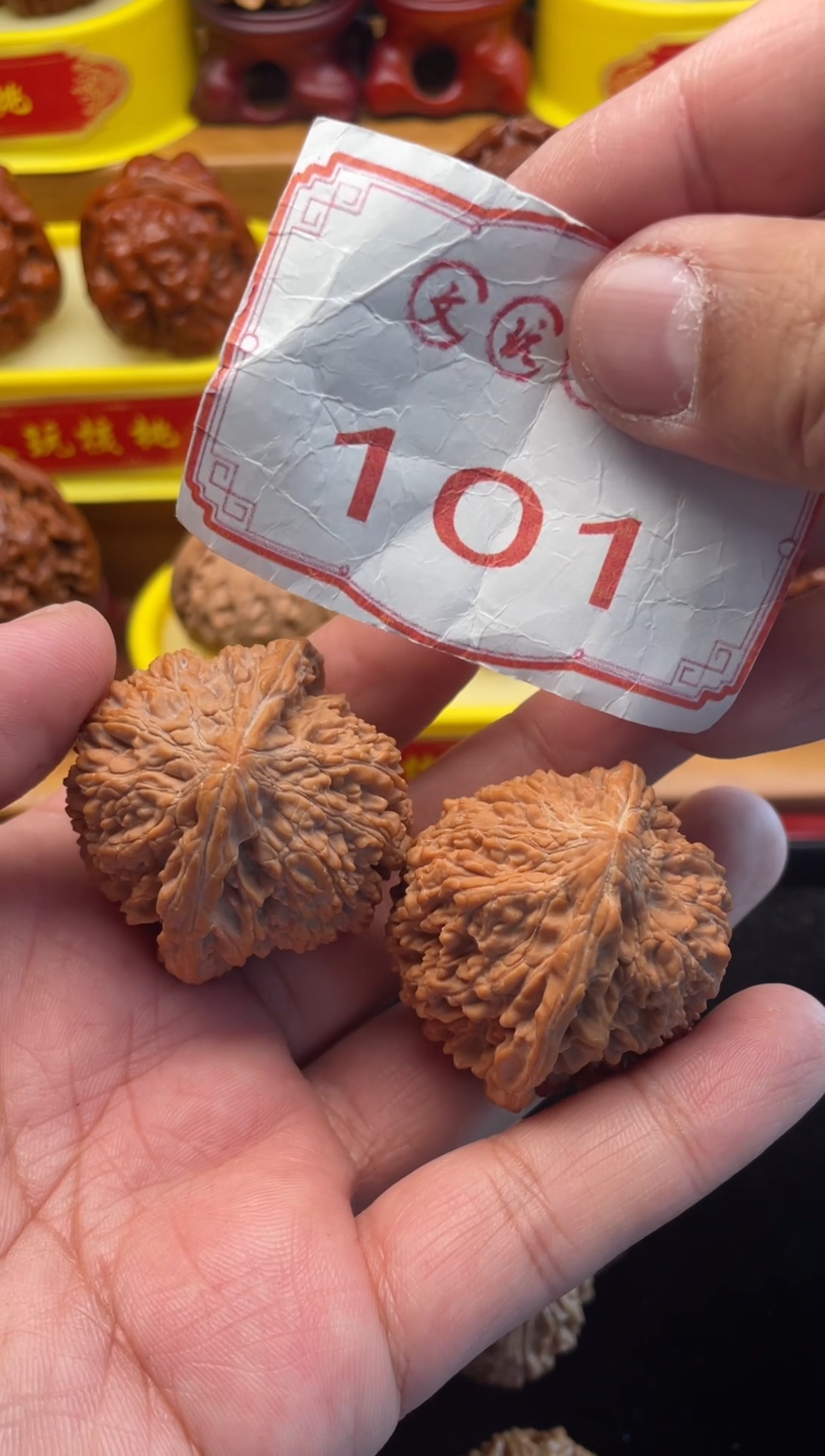 把件文玩核桃101-41mm满天星