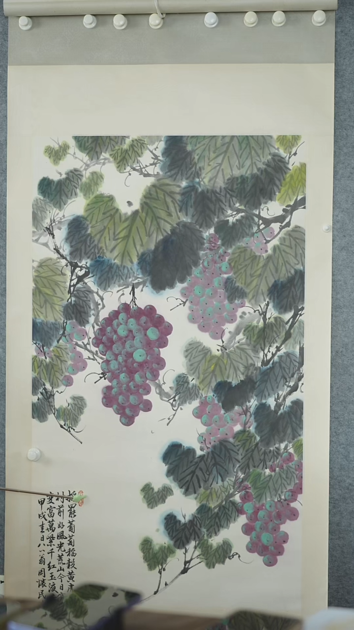 竖款【辽拍】周先生-画作（8.6平尺）V250722-2-02